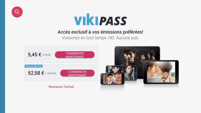 viki pass plus