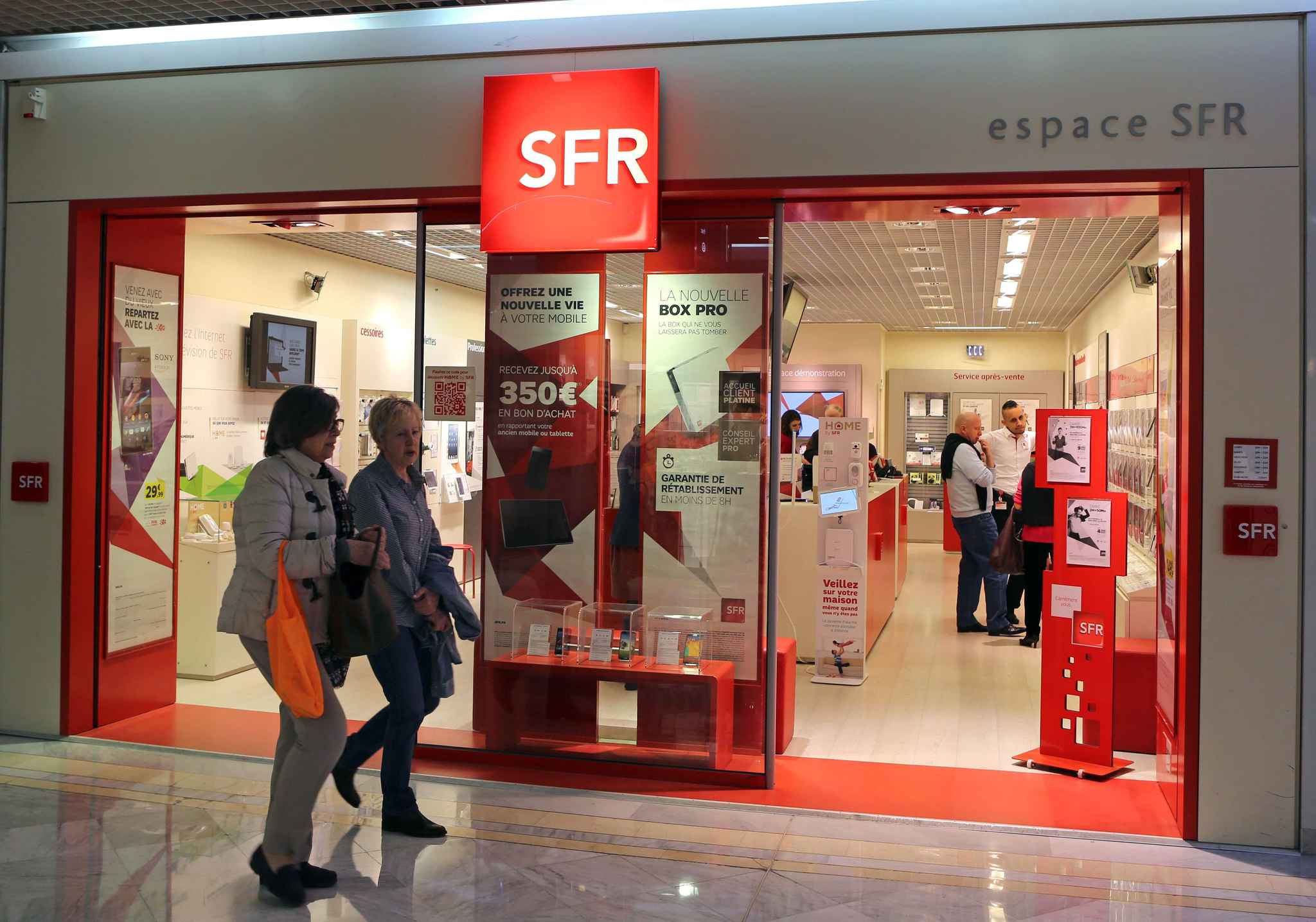 Магазин сфр. SFR.