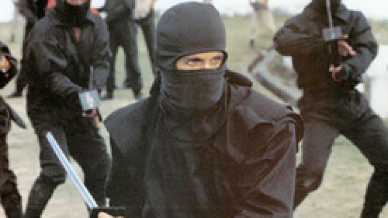 [Film] American Ninja 4