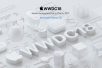 WWDC 2018 : Apple dévoile la date de sa prochaine keynote