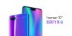 Honor 10 : un double capteur photo doté d’une IA pour moins de 400 euros