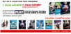 Freebox : 1 film acheté = 1 film gratuit sur Canalplay en juillet