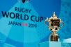 Essai transformé pour le groupe TF1, qui diffusera l’intégralité de la coupe du monde de rugby en exclusivité