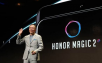 Honor dévoilera son smartphone à écran coulissant le 31 Octobre