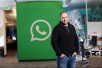 Le cofondateur de WhatsApp quitte Facebook… pour se consacrer à la mécanique et au Frisbee