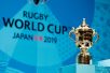 Coupe du monde de rugby : Un typhon va frapper le Japon, deux matchs annulés dont celui du XV de France