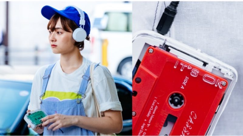 It's OK : un baladeur cassette compatible Bluetooth 5.0 inspiré du Walkman  de Sony