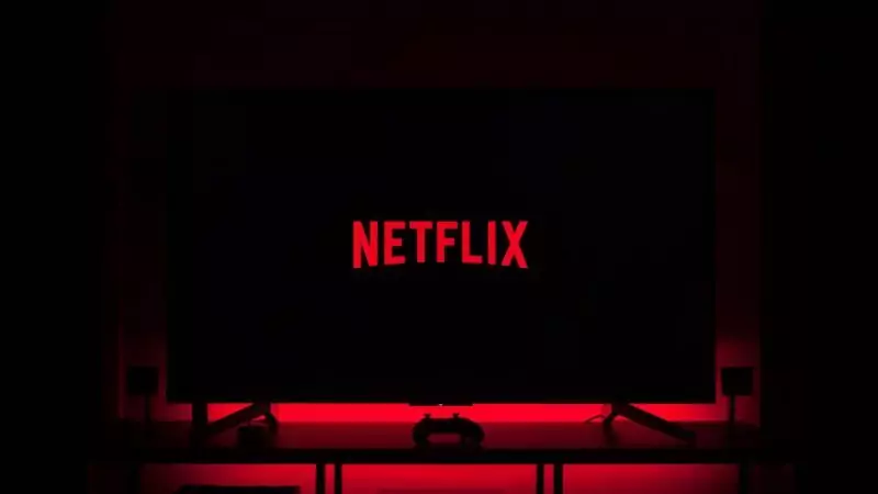 Netflix launches a new feature for all its subscribers before the arrival of paid account sharing