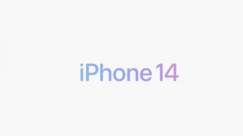 L'iPhone 11 reconditionné est à prix plancher chez Bouygues