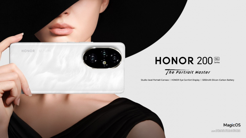 Free Mobile : deux nouveaux smartphones Honor désormais disponibles directement avec une promo